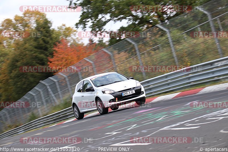 Bild #15053820 - Touristenfahrten Nürburgring Nordschleife (17.10.2021)