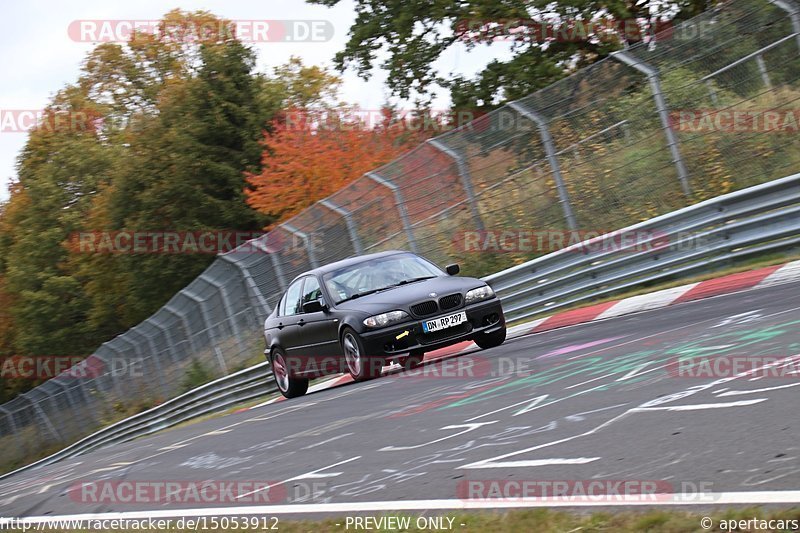 Bild #15053912 - Touristenfahrten Nürburgring Nordschleife (17.10.2021)