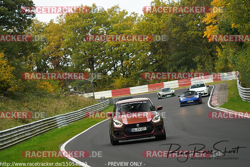 Bild #15054049 - Touristenfahrten Nürburgring Nordschleife (17.10.2021)