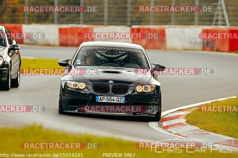 Bild #15054101 - Touristenfahrten Nürburgring Nordschleife (17.10.2021)