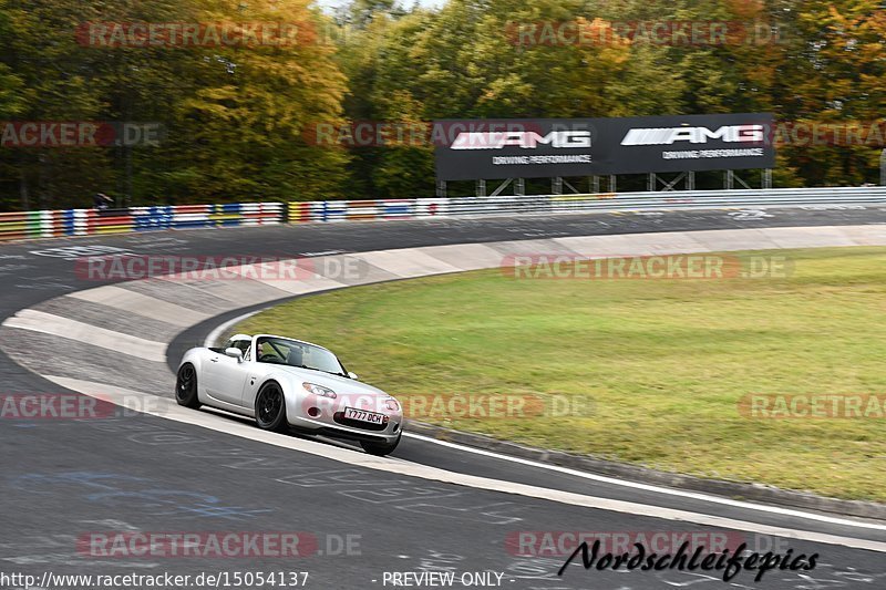 Bild #15054137 - Touristenfahrten Nürburgring Nordschleife (17.10.2021)