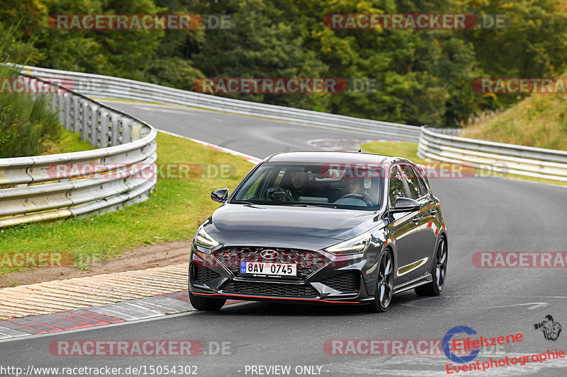 Bild #15054302 - Touristenfahrten Nürburgring Nordschleife (17.10.2021)