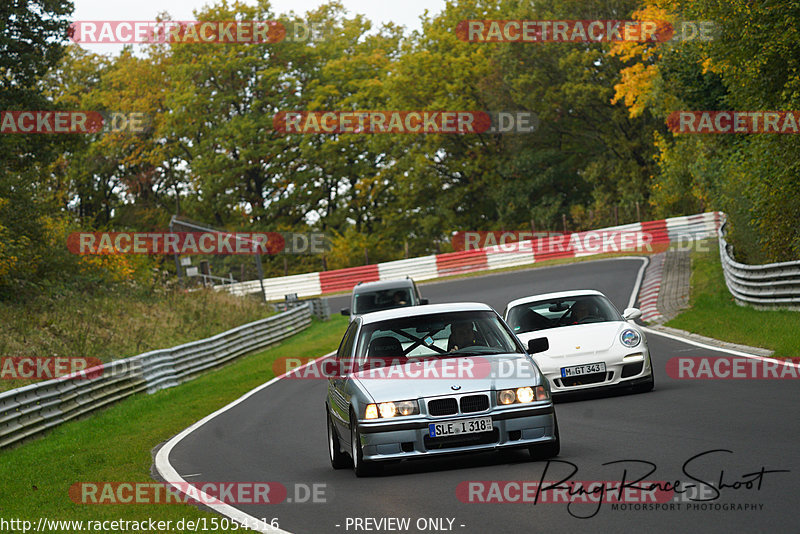 Bild #15054316 - Touristenfahrten Nürburgring Nordschleife (17.10.2021)