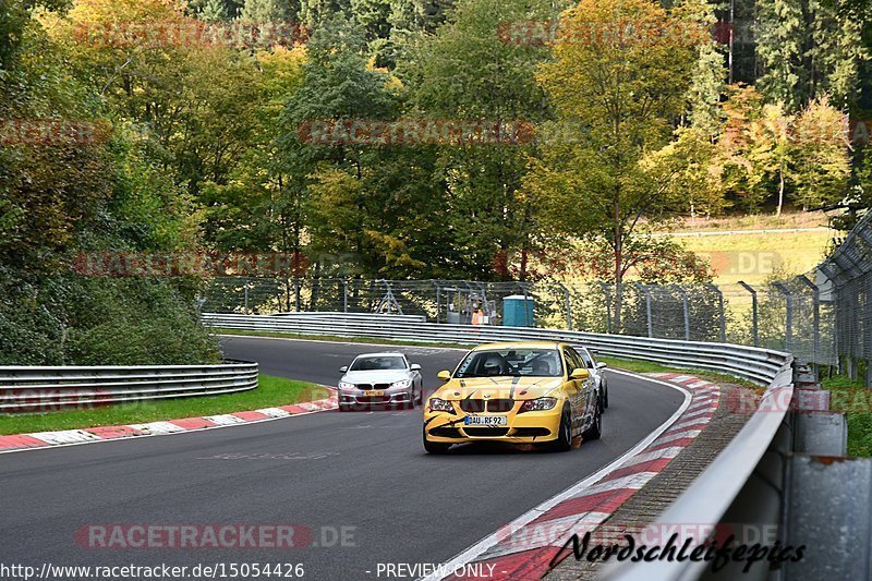 Bild #15054426 - Touristenfahrten Nürburgring Nordschleife (17.10.2021)