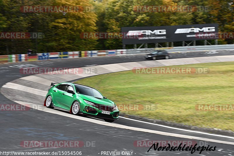 Bild #15054506 - Touristenfahrten Nürburgring Nordschleife (17.10.2021)