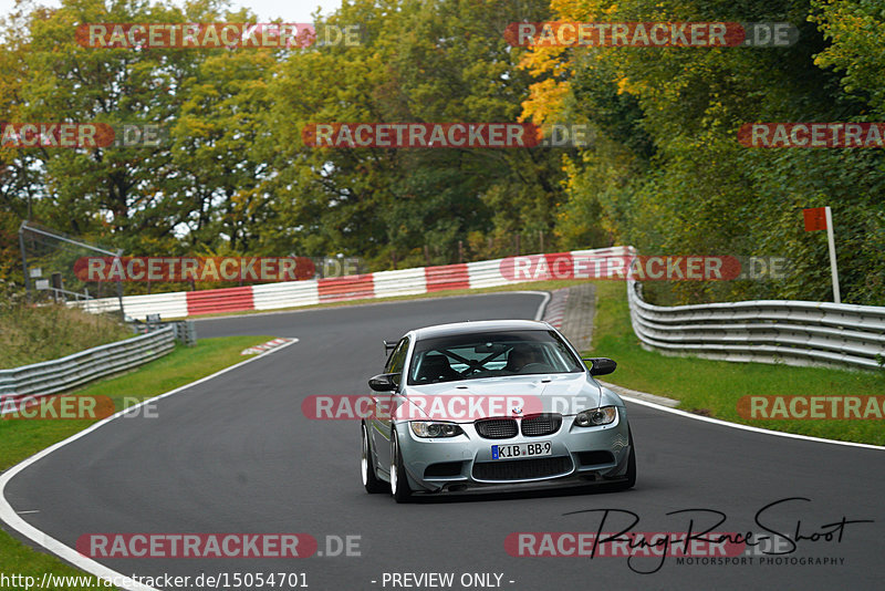 Bild #15054701 - Touristenfahrten Nürburgring Nordschleife (17.10.2021)