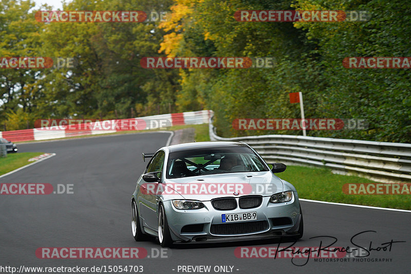 Bild #15054703 - Touristenfahrten Nürburgring Nordschleife (17.10.2021)