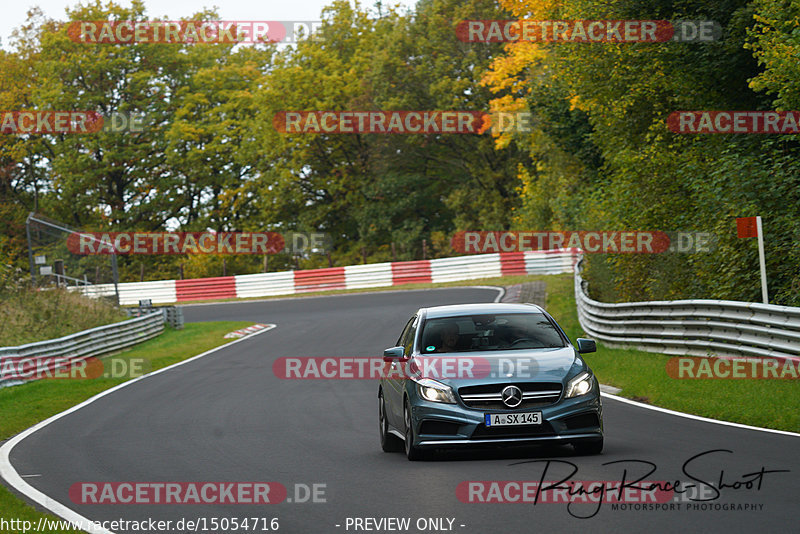 Bild #15054716 - Touristenfahrten Nürburgring Nordschleife (17.10.2021)