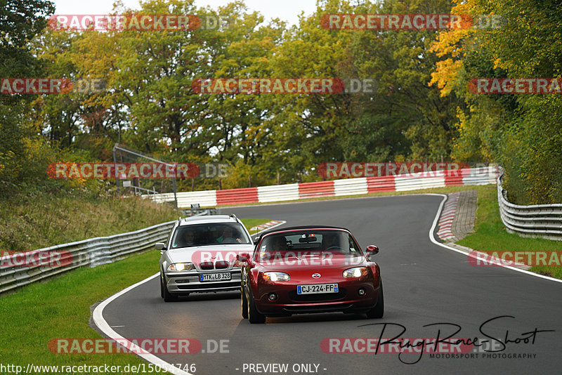 Bild #15054746 - Touristenfahrten Nürburgring Nordschleife (17.10.2021)