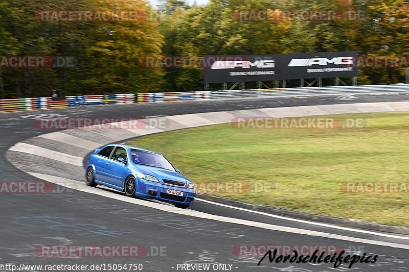 Bild #15054750 - Touristenfahrten Nürburgring Nordschleife (17.10.2021)