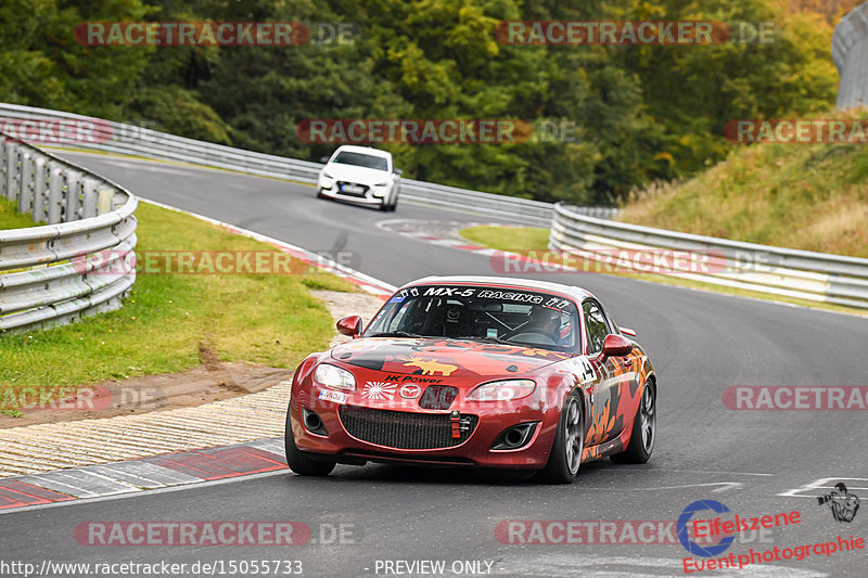 Bild #15055733 - Touristenfahrten Nürburgring Nordschleife (17.10.2021)