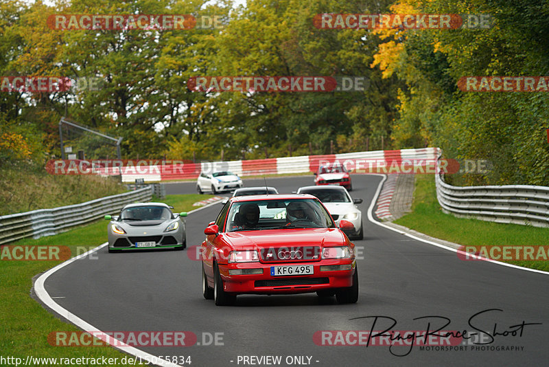 Bild #15055834 - Touristenfahrten Nürburgring Nordschleife (17.10.2021)