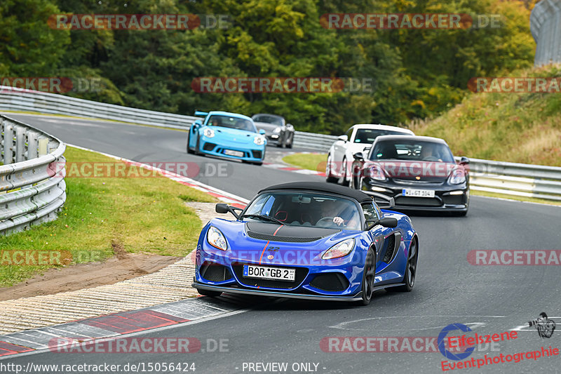 Bild #15056424 - Touristenfahrten Nürburgring Nordschleife (17.10.2021)