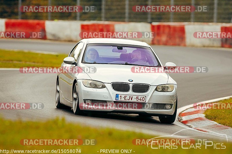 Bild #15058074 - Touristenfahrten Nürburgring Nordschleife (17.10.2021)