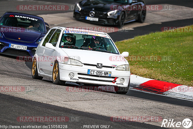 Bild #15058228 - Touristenfahrten Nürburgring Nordschleife (17.10.2021)