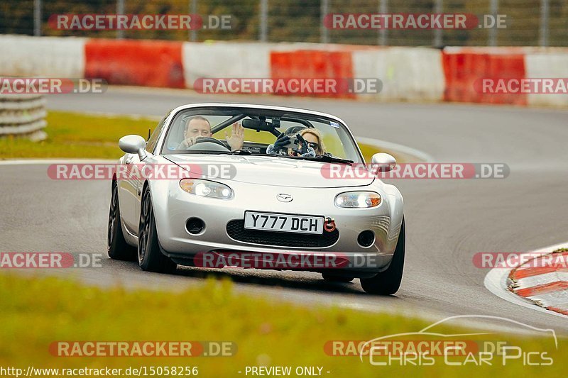 Bild #15058256 - Touristenfahrten Nürburgring Nordschleife (17.10.2021)