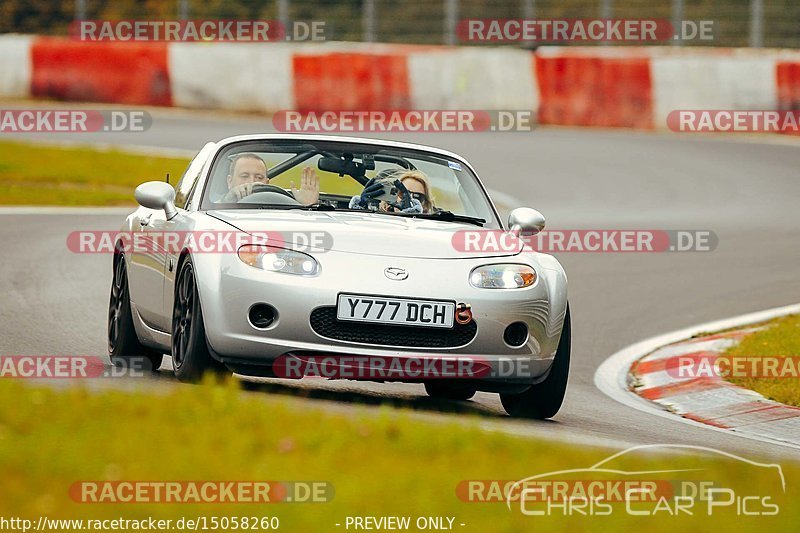 Bild #15058260 - Touristenfahrten Nürburgring Nordschleife (17.10.2021)