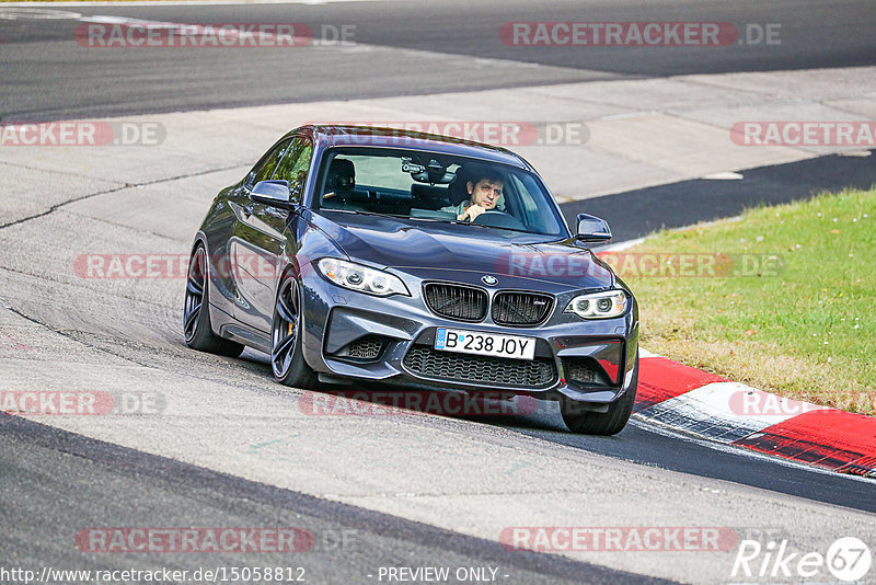 Bild #15058812 - Touristenfahrten Nürburgring Nordschleife (17.10.2021)