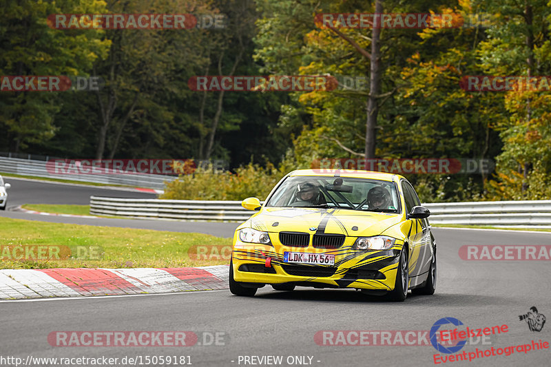 Bild #15059181 - Touristenfahrten Nürburgring Nordschleife (17.10.2021)