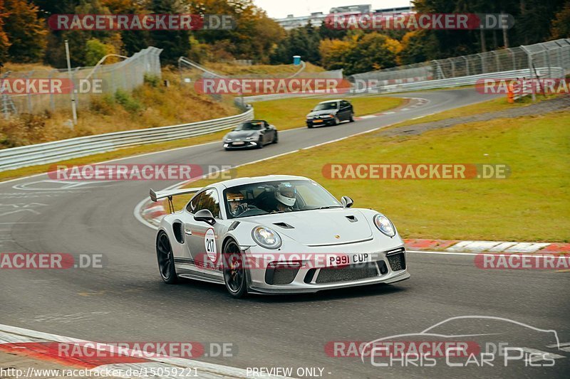 Bild #15059221 - Touristenfahrten Nürburgring Nordschleife (17.10.2021)