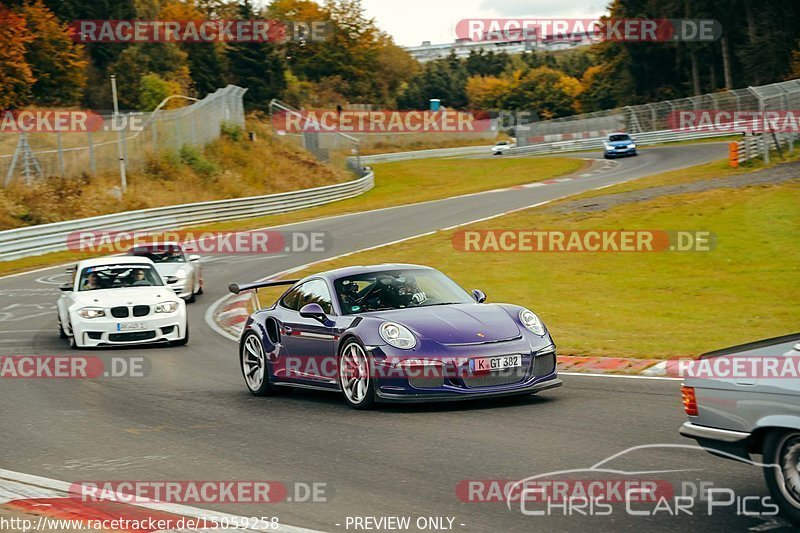 Bild #15059258 - Touristenfahrten Nürburgring Nordschleife (17.10.2021)