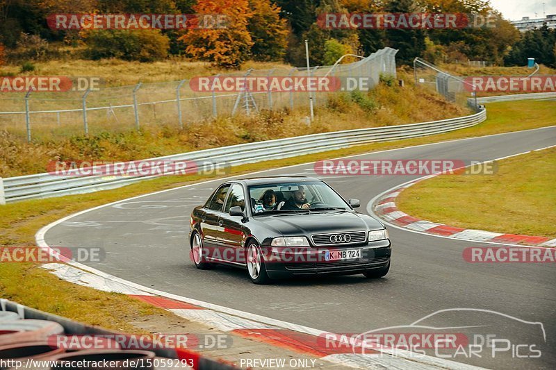 Bild #15059293 - Touristenfahrten Nürburgring Nordschleife (17.10.2021)