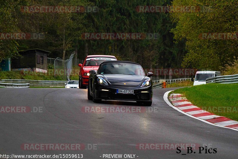 Bild #15059613 - Touristenfahrten Nürburgring Nordschleife (17.10.2021)