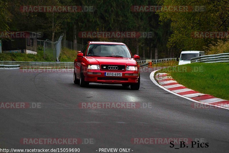 Bild #15059690 - Touristenfahrten Nürburgring Nordschleife (17.10.2021)