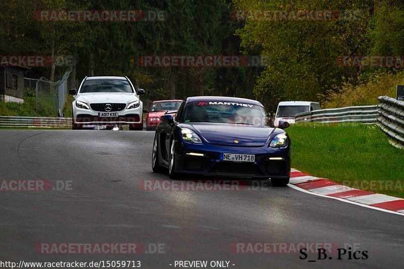 Bild #15059713 - Touristenfahrten Nürburgring Nordschleife (17.10.2021)