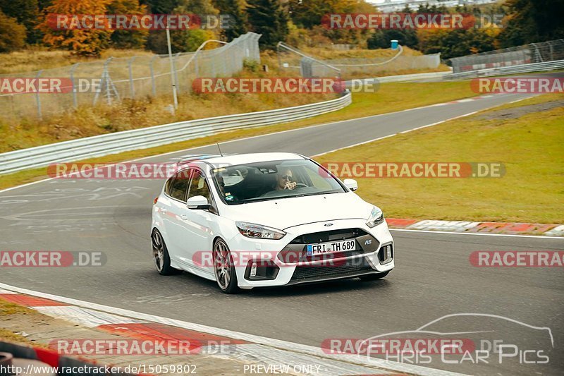 Bild #15059802 - Touristenfahrten Nürburgring Nordschleife (17.10.2021)