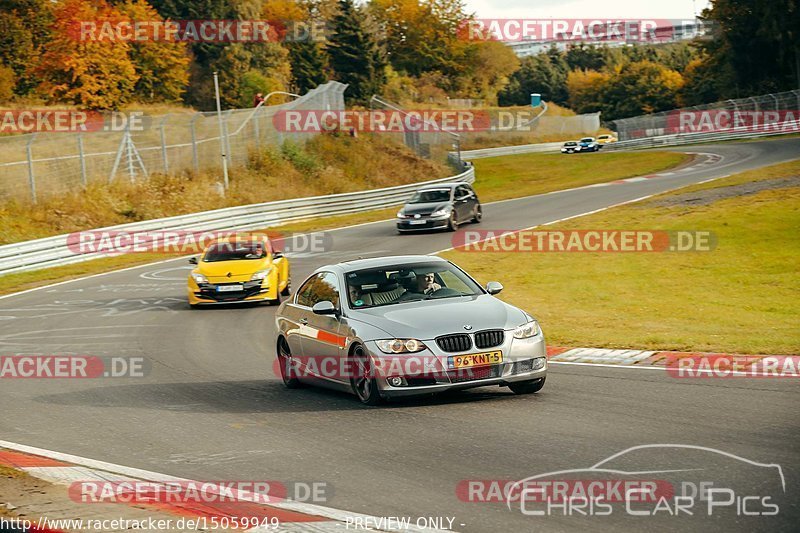 Bild #15059949 - Touristenfahrten Nürburgring Nordschleife (17.10.2021)