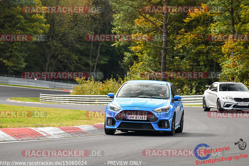 Bild #15060024 - Touristenfahrten Nürburgring Nordschleife (17.10.2021)