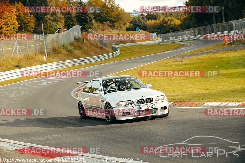 Bild #15060108 - Touristenfahrten Nürburgring Nordschleife (17.10.2021)