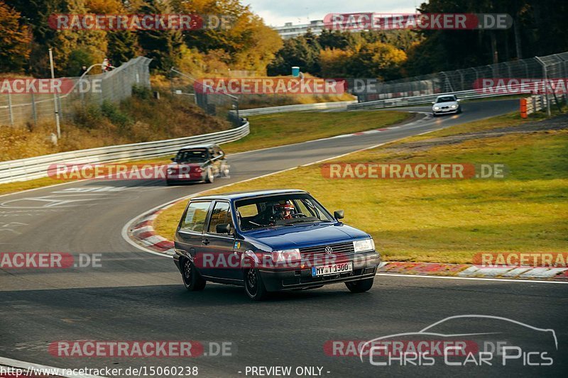 Bild #15060238 - Touristenfahrten Nürburgring Nordschleife (17.10.2021)