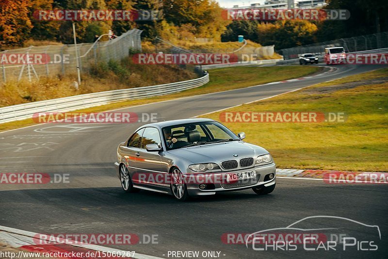 Bild #15060267 - Touristenfahrten Nürburgring Nordschleife (17.10.2021)