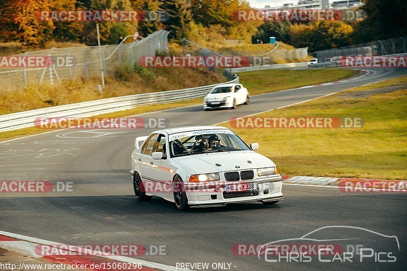 Bild #15060296 - Touristenfahrten Nürburgring Nordschleife (17.10.2021)