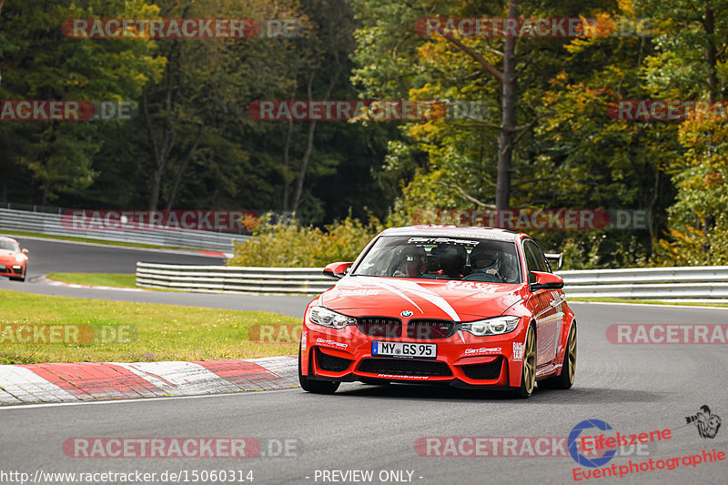 Bild #15060314 - Touristenfahrten Nürburgring Nordschleife (17.10.2021)