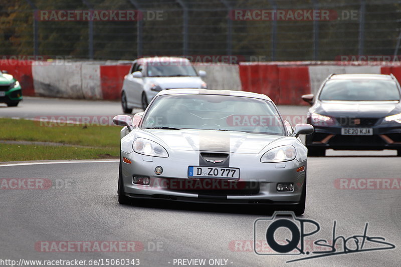 Bild #15060343 - Touristenfahrten Nürburgring Nordschleife (17.10.2021)