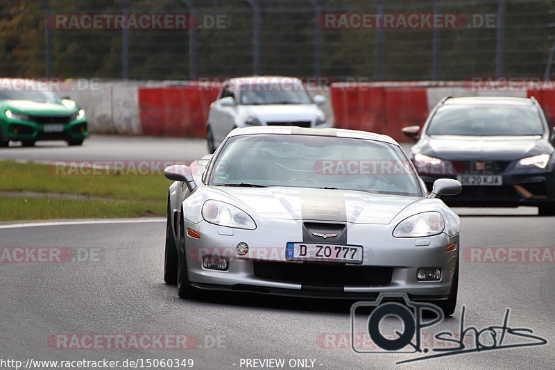 Bild #15060349 - Touristenfahrten Nürburgring Nordschleife (17.10.2021)