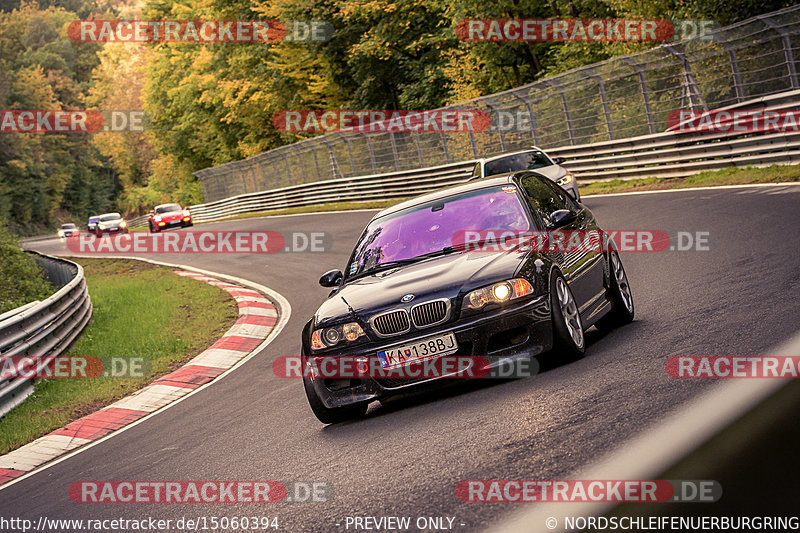 Bild #15060394 - Touristenfahrten Nürburgring Nordschleife (17.10.2021)