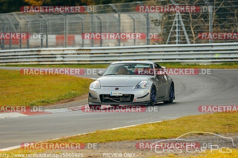 Bild #15060405 - Touristenfahrten Nürburgring Nordschleife (17.10.2021)