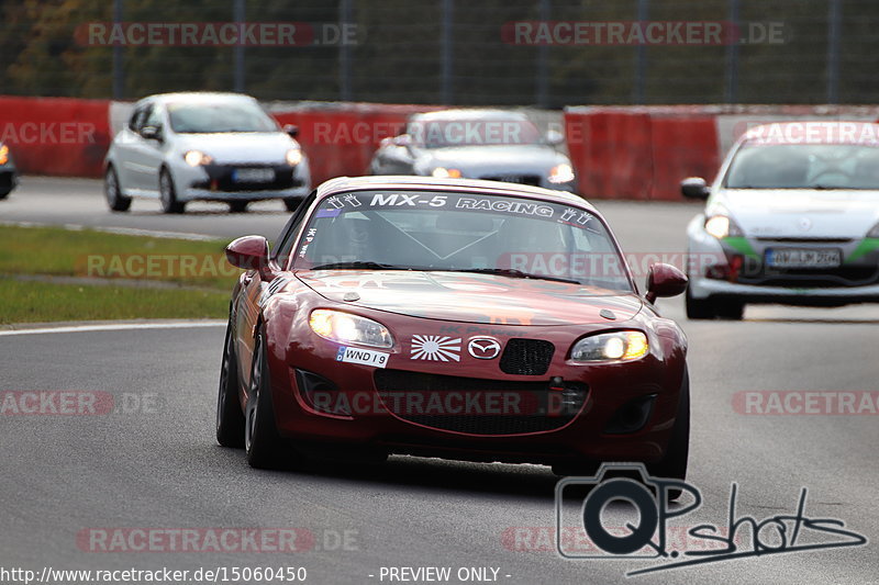 Bild #15060450 - Touristenfahrten Nürburgring Nordschleife (17.10.2021)