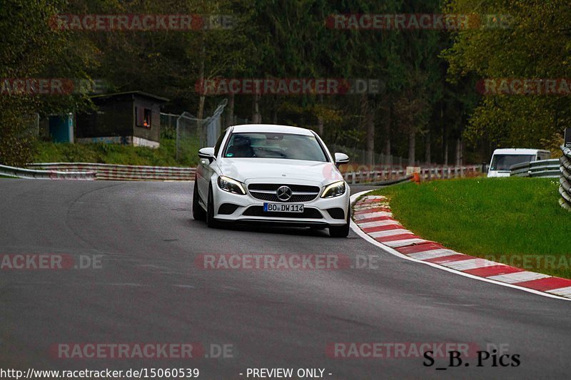 Bild #15060539 - Touristenfahrten Nürburgring Nordschleife (17.10.2021)