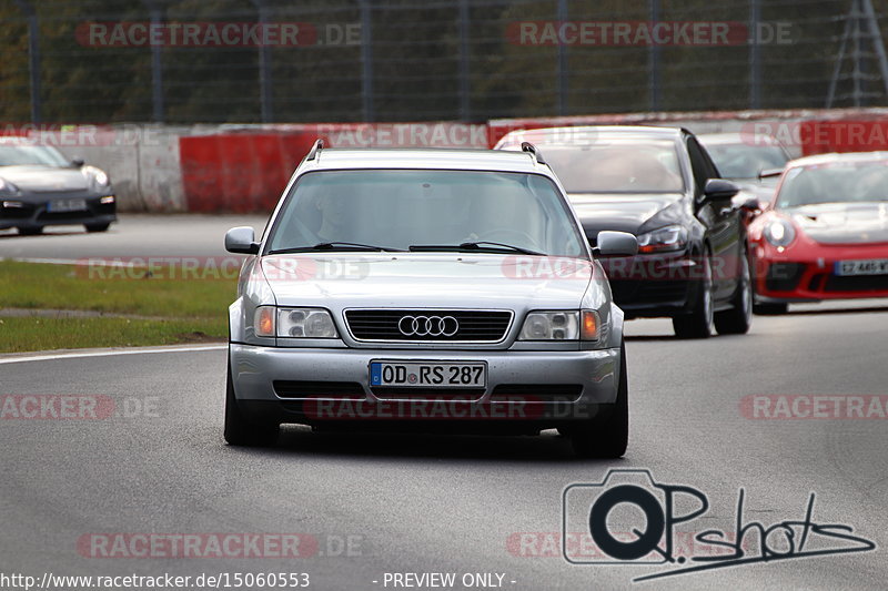 Bild #15060553 - Touristenfahrten Nürburgring Nordschleife (17.10.2021)