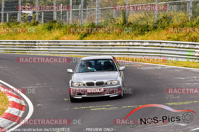 Bild #15060819 - Touristenfahrten Nürburgring Nordschleife (17.10.2021)