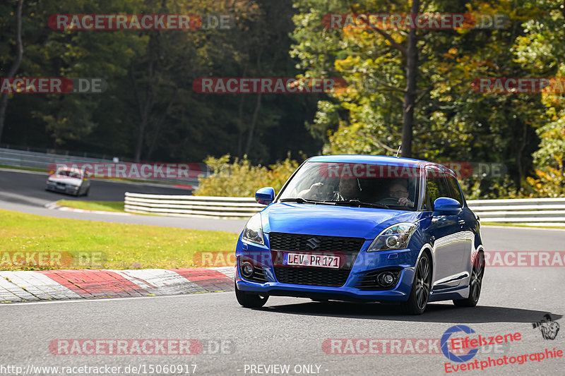 Bild #15060917 - Touristenfahrten Nürburgring Nordschleife (17.10.2021)