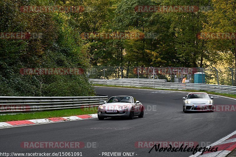 Bild #15061091 - Touristenfahrten Nürburgring Nordschleife (17.10.2021)