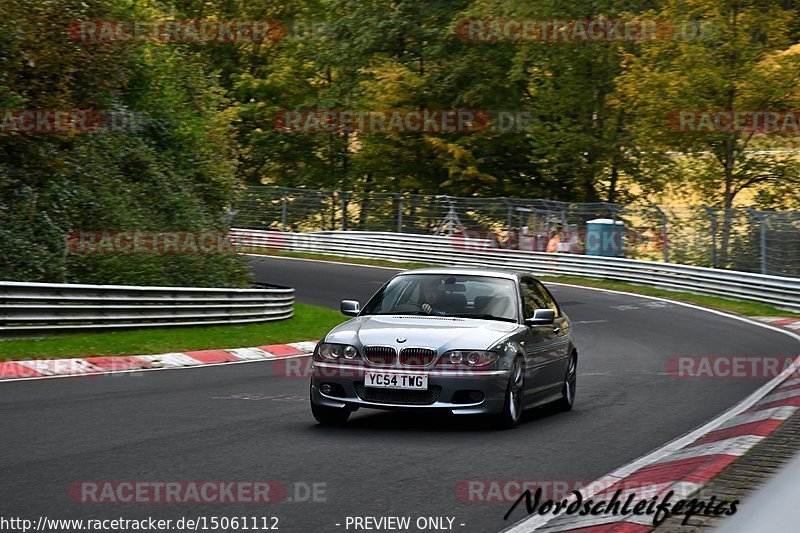 Bild #15061112 - Touristenfahrten Nürburgring Nordschleife (17.10.2021)