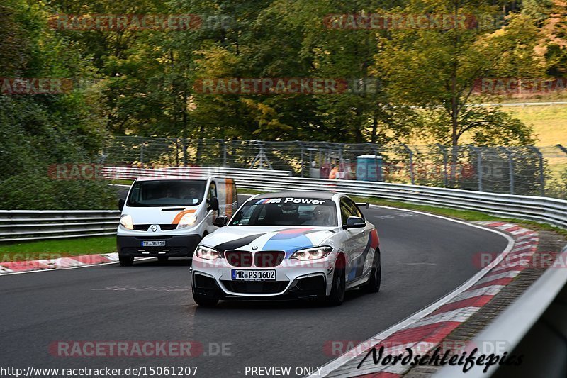 Bild #15061207 - Touristenfahrten Nürburgring Nordschleife (17.10.2021)