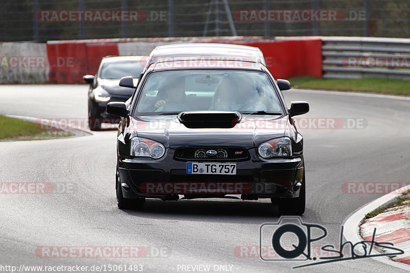 Bild #15061483 - Touristenfahrten Nürburgring Nordschleife (17.10.2021)